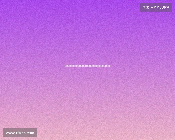 九号赞助了哪些电子竞技俱乐部(九号赞助了哪些电子竞技俱乐部活动)