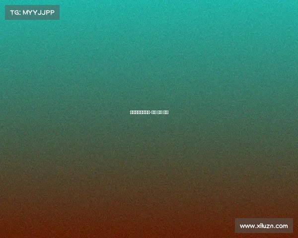 段暄电子竞技世界-电竞 体育 段暄