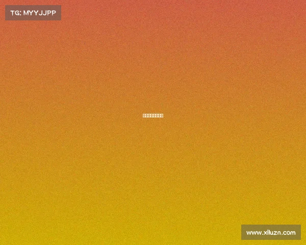 电子竞技收入多少